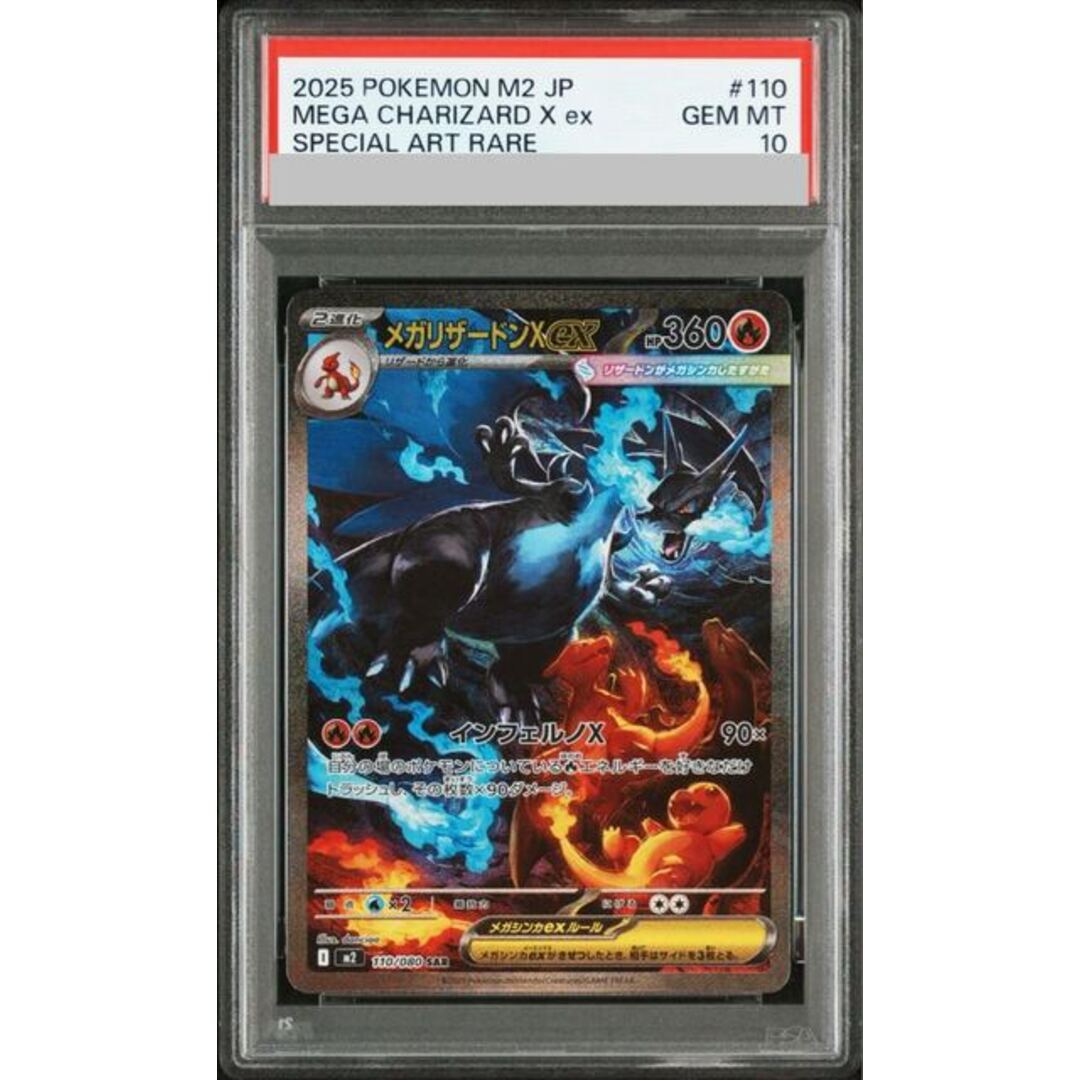 弁護士 猪狩文助 DVD-BOX