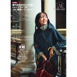 Disney - 【新品】ディズニー レインポンチョ レインコート Mサイズ