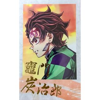 チェキ風ブロマイド 鬼滅の刃のフリマアイテム一覧