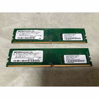 ノートパソコン メモリ DDR4 3200 8GB 2枚組 16GBの通販 by rakuraku's