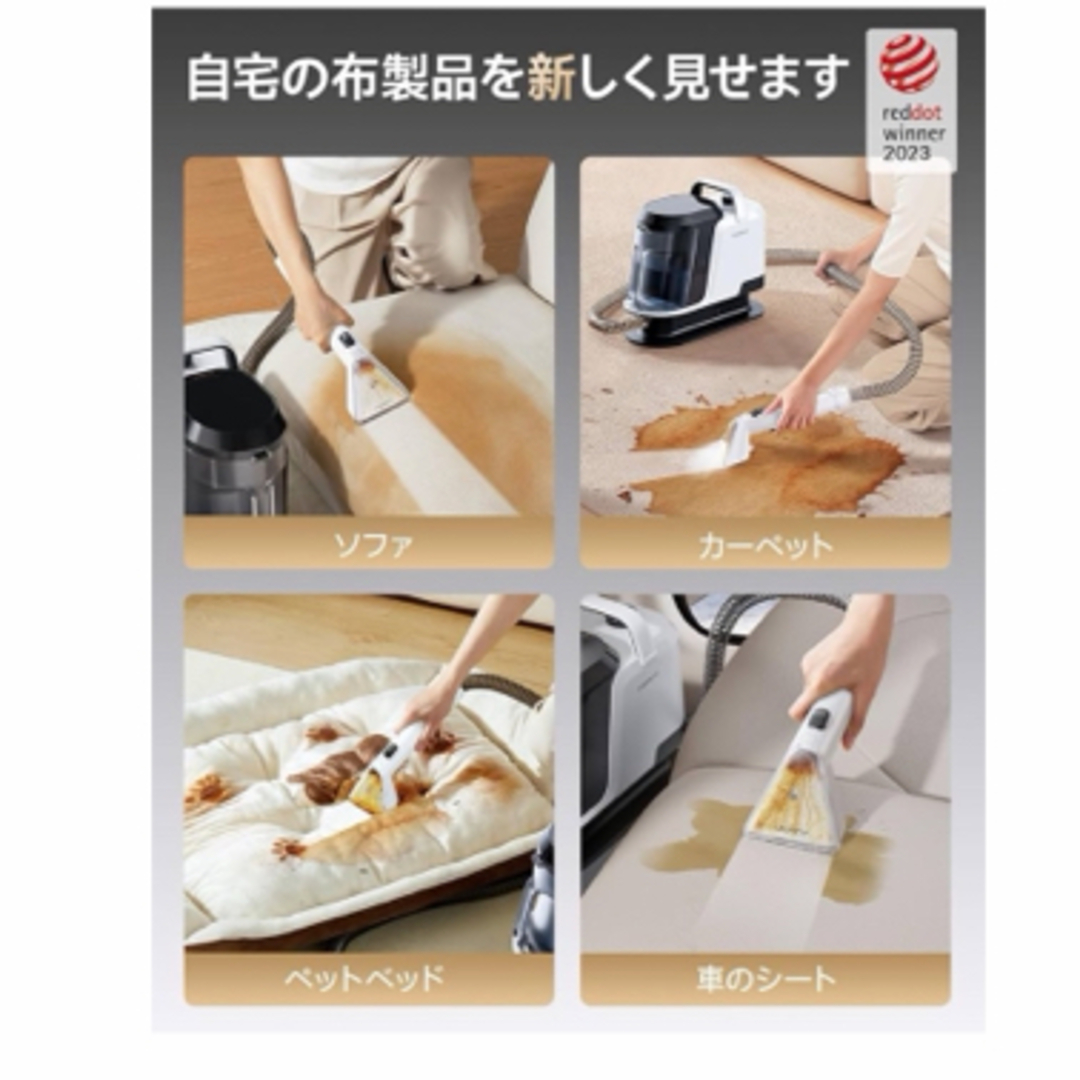 カーペットクリーナー 18000Pa超強吸引力 軽量 の通販 by さきshop｜ラクマ