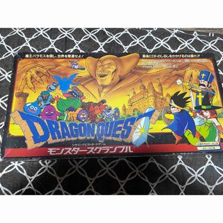 SQUARE ENIX - ドラゴンクエストカードゲーム キングレオ、バルサック