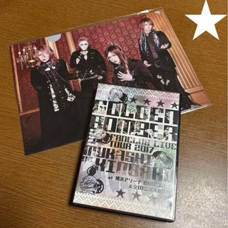 ゴールデンボンバー ファンクラブのフリマアイテム一覧