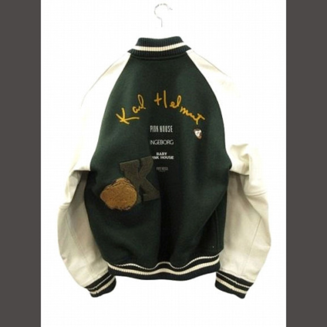 Karl Helmut - カールヘルム スタジャン アワードジャケット 袖レザー