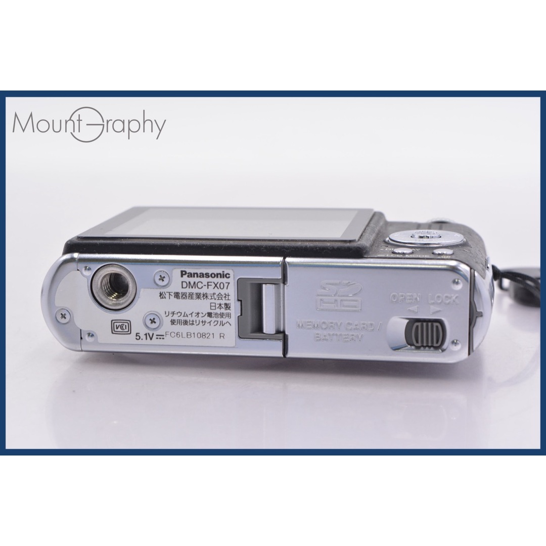 動作確認済 バッテリー新品】Panasonic DMC-FX07デジカメ ☆良品