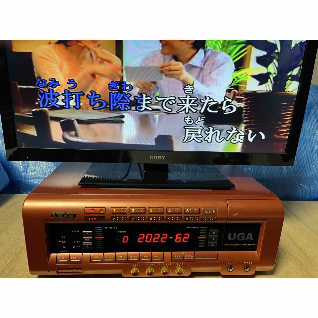 UGA 通信カラオケ UGA−01 PA用 送料込み (カラオケ機器)の通販 by