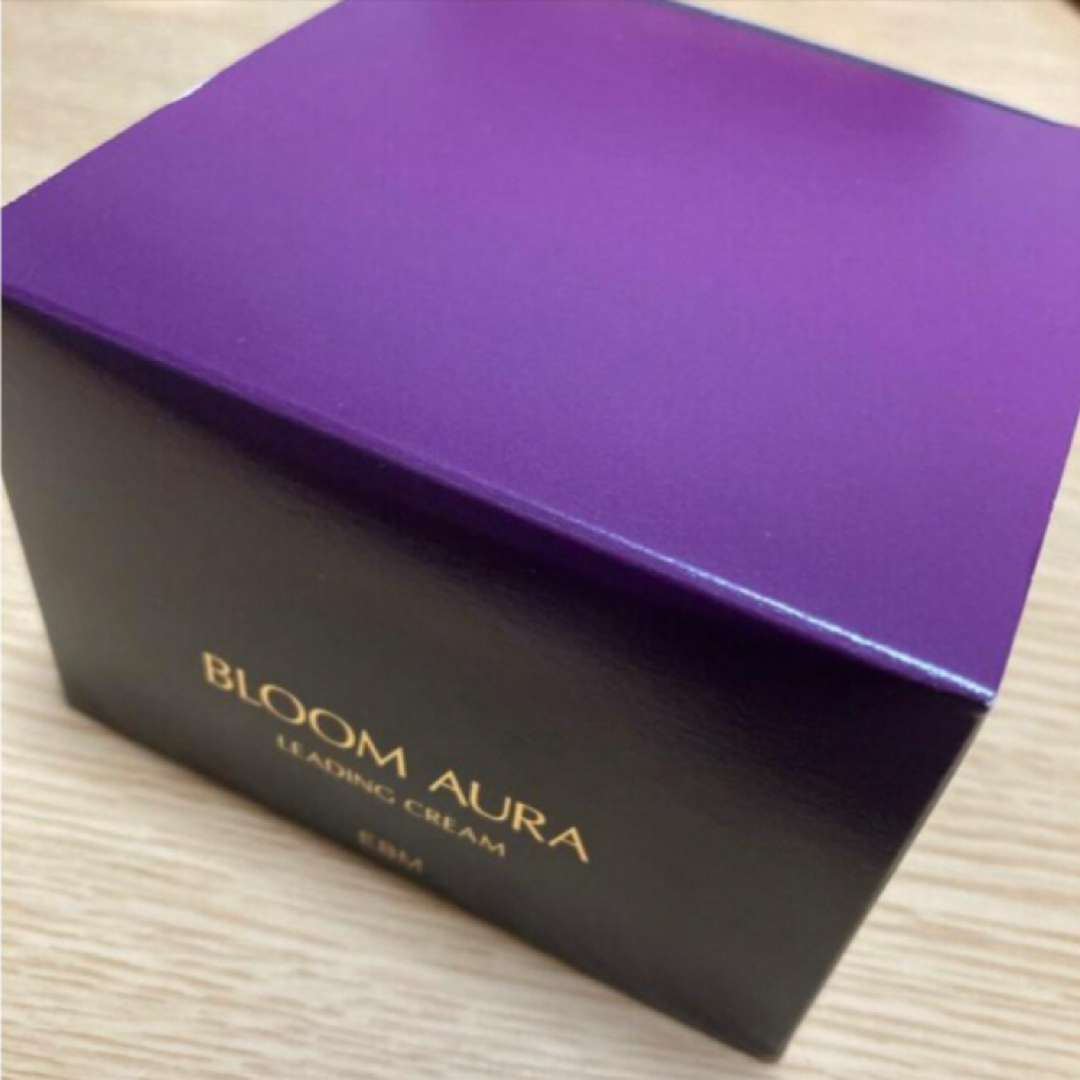 ブルームオーラ リーディングクリーム 2個 単品可 ブルームオーラ