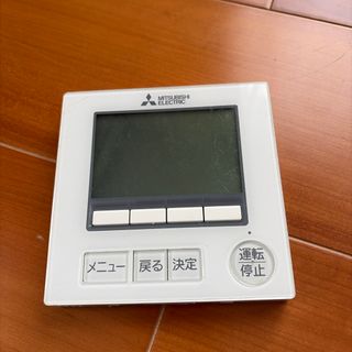 三菱電機 浴室エアコン + リモコンユニット V-141BZ P-141SW2 【在庫