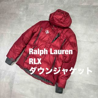 RLX（RalphLauren）（ダウンジャケット）のフリマアイテム一覧