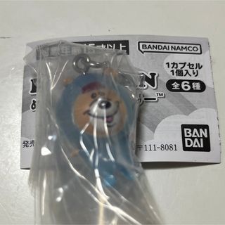 KUMATAN（キャラクターグッズ）のフリマアイテム一覧