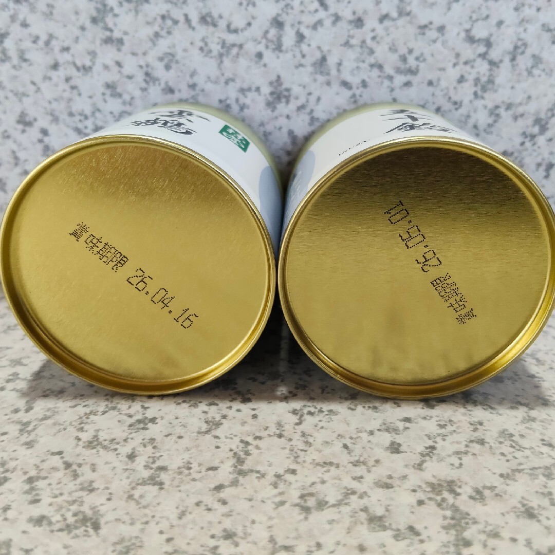 宇治 丸久小山園 抹茶 雲鶴40g缶 五十鈴40g缶