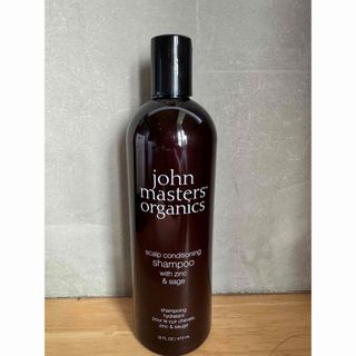 John Masters Organics - ジョンマスターオーガニック L&RシャンプーN