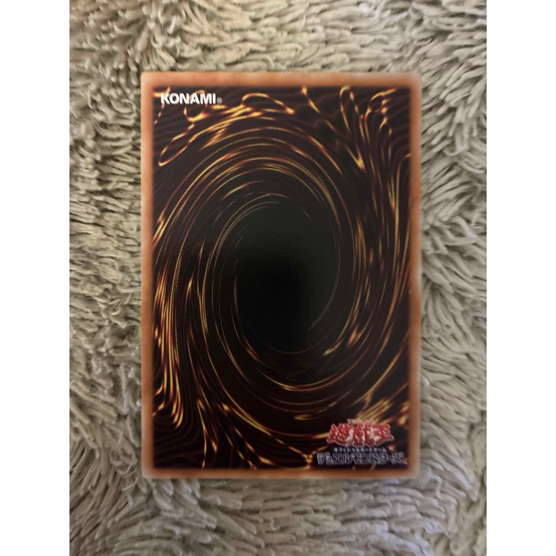 No.1994遊戯王美品ブラックローズドラゴンレリーフCSOC-JP039