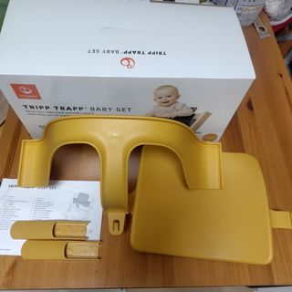 Stokke（イエロー/黄色系）のフリマアイテム一覧