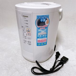 除湿機 大容量タンク じょしつき 衣類乾燥機 リモコン LCDディスプレー