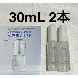 IPSA - IPSA＊ザ・タイムRアクア/300mlの通販 by shop !｜イプサならラクマ