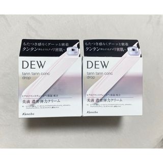 DEW - DEW モイストリフトエッセンス ハリ美容液45g の通販 by うっ