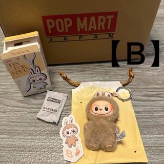 CRY BABY!（キーホルダー）のフリマアイテム一覧