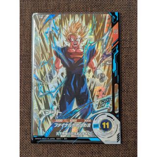 2737311527.jpg?1764174672