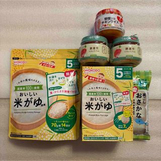 Bubs バブズ オーガニック 牛 粉ミルク ステップ1 - Babama出品の通販