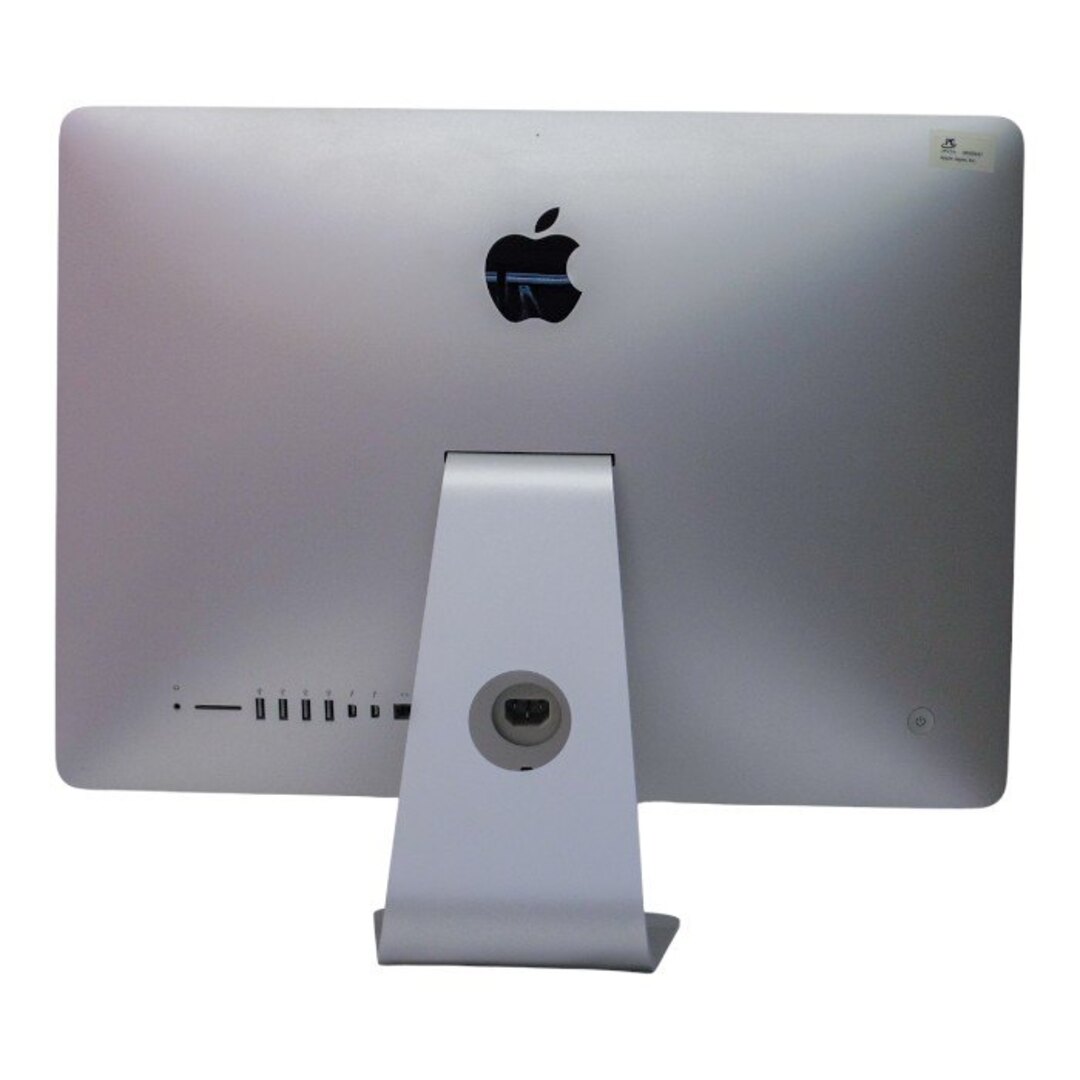 Apple - Apple iMac (21.5-inch, Late 2012) 2.7GHz Quad Core i5/8GB