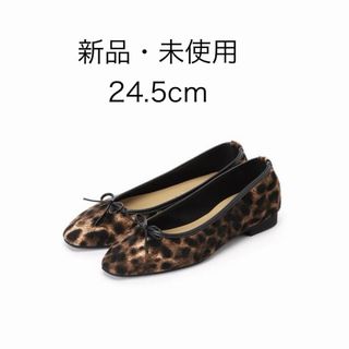 Le Talonのフリマアイテム一覧