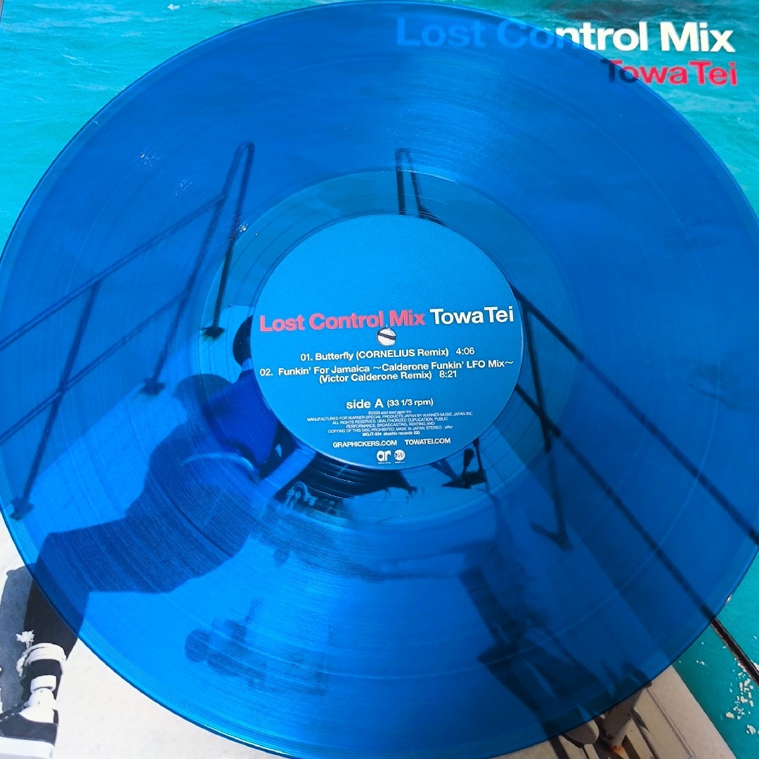 ○Towa Tei – Lost Control Mix 2枚組カラーヴァイナル
