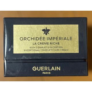 GUERLAIN - ゲラン オーキデアンペリアル ザクリームNの通販 by