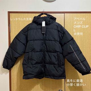 Avail - 白黒 スタジャン XLの通販 by マッスルにんにくん｜アベイル