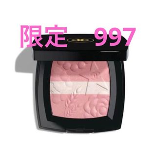 CHANEL - シャネル ボーム エサンシエル トランスパランの通販 by マリ