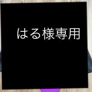 UNITED TOKYO（レザージャケット）のフリマアイテム一覧