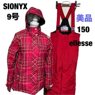 ellesse - ellesse ITALY ☆訳あり☆スキー手袋 アンティーク物の通販