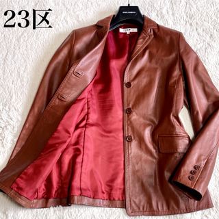 23区のフリマアイテム一覧