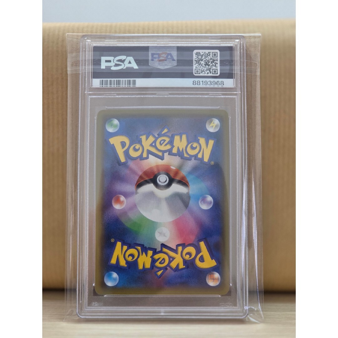 PSA10】名探偵ピカチュウ 338 / SM-Pの通販 by しゃる's shop｜ラクマ