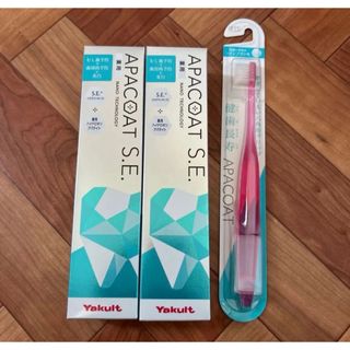 Yakult - ヤクルト リベシィ✴️洗顔フォーム 2本【新品未開封】の通販