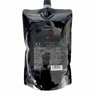 Amatora（シャンプー）のフリマアイテム一覧