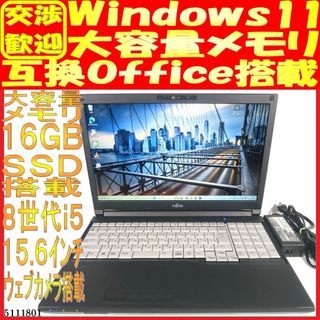 DELL - Dell XPS13 ノート(9350) sxn9350110001monojpの通販 by