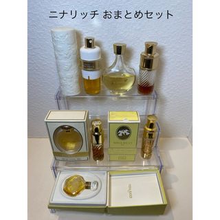 NINA RICCI - 《廃盤》ニナリッチ レベルドゥリッチ1 100mlの通販 by