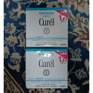 コスメサーチ スキンテラピークリームコスメサーチ スキンテラピー