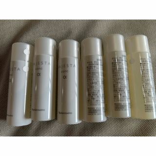 ナリス化粧品 - ☆ナリス化粧品最高級シリーズ☆セルグレース