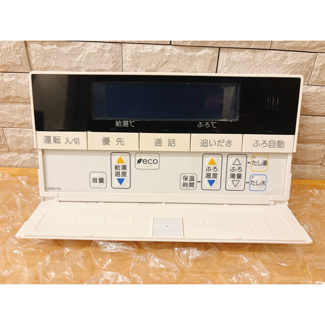 NORITZ - RC-D101SPE☆液晶不具合対策品☆商品不良時返品返金対応可能