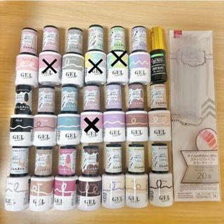 DAISO - 【新品未開封】ザ・ダイソー カラージェル ③ ラメゴールド