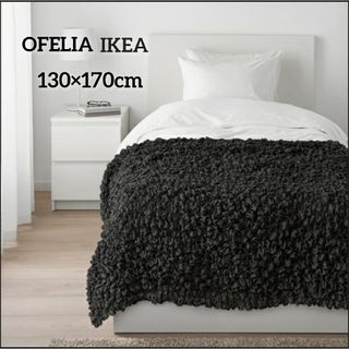IKEA - IKEAラグ厚めウール200cm×300cm撮影使用のみ美品無料お届け