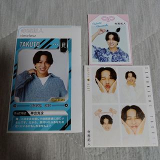 Sexy Zone - Sexy Zone ペンライトの通販 by candyshop｜セクシー