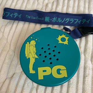 ポルノグラフィティ - ポルノグラフィティ チップスカード 岡野昭仁 1