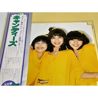 11枚組CD「ザ・ワイルド・ワンズ/コンプリート・ヒストリーBOX」の通販