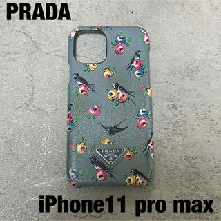 PRADA（iPhoneケース ・ ブルー・ネイビー/青色系）のフリマアイテム一覧