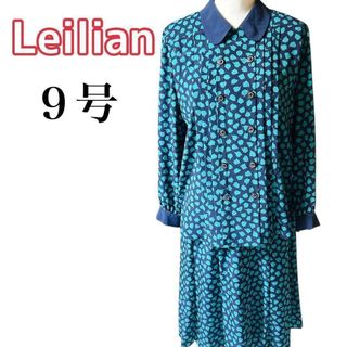 leilian - 新品タグ付❣️レリアン 中村江里子プロデュース ジャンプ