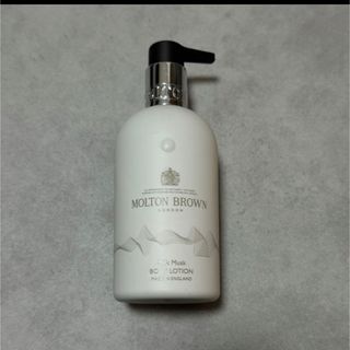 Christian Dior - 未開封 ヒプノティック プワゾン ボディローション