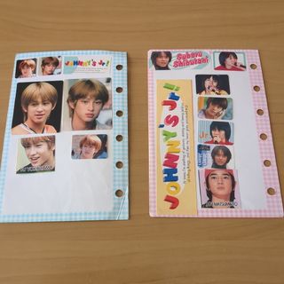 ジャニーズJr. - KEY TO LIT くっつきてれつ 井上瑞稀 ペンライト